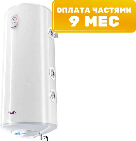 Бойлер косвенного нагрева Tesy GCV9S 1504420 B11 TSRCP - фото