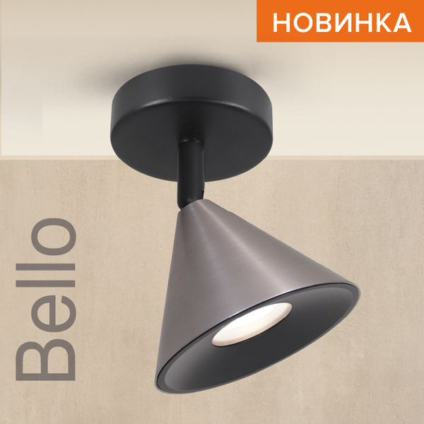 Спот Wolta WSL-GU10/S08CH