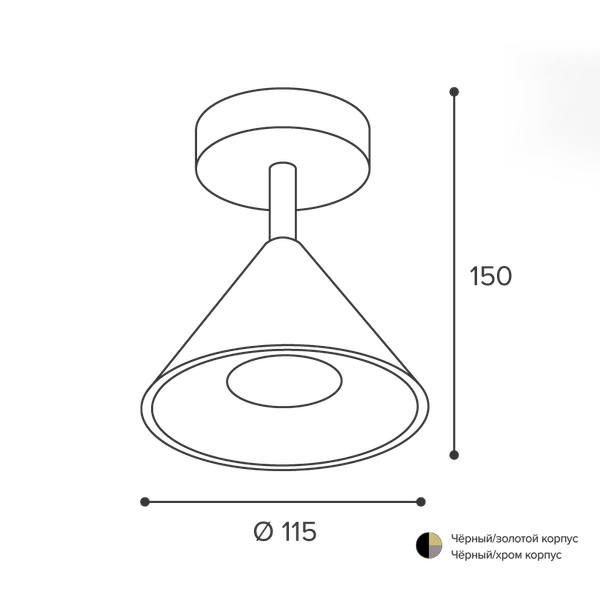 Спот Wolta WSL-GU10/S08CH