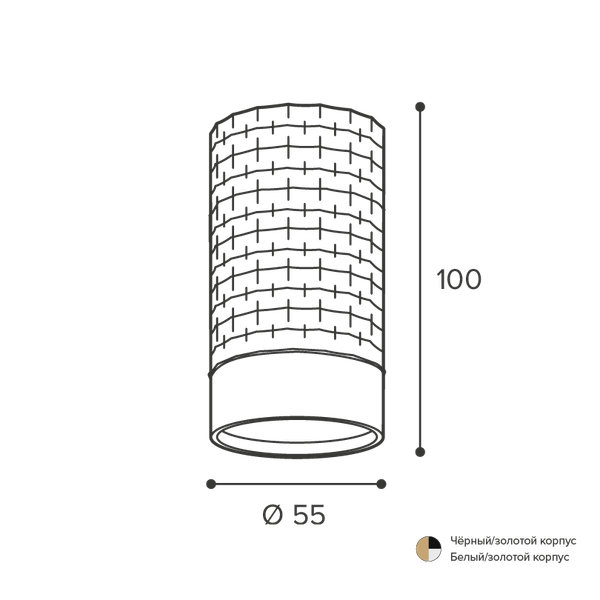 Точечный светильник Wolta WSL-GU10/10WG