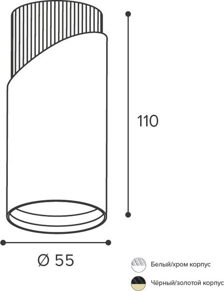Точечный светильник Wolta WSL-GU10/06BG