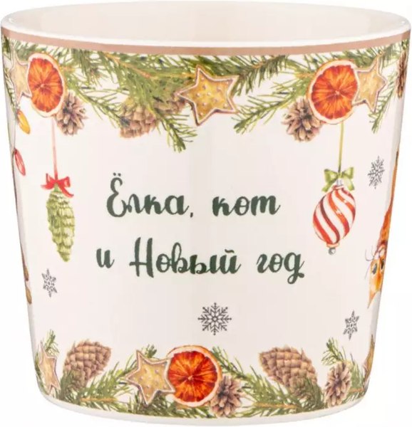 Кружка Lefard Елка,кот и Новый год / 260-994