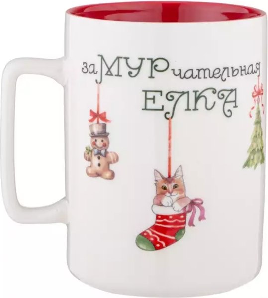 Кружка Lefard Замурчательная елка / 260-996