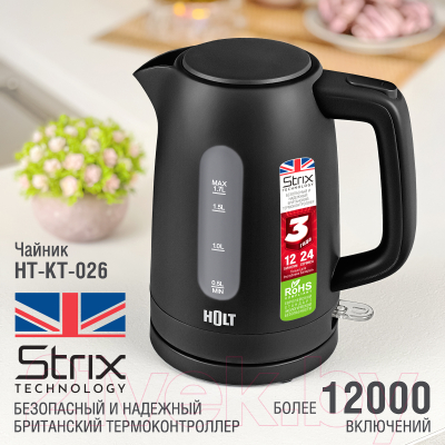 Электрочайник Holt HT-KT-026