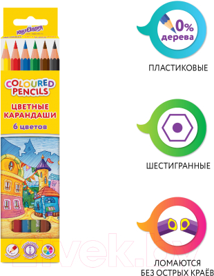 Набор цветных карандашей Юнландия Классические / 181835