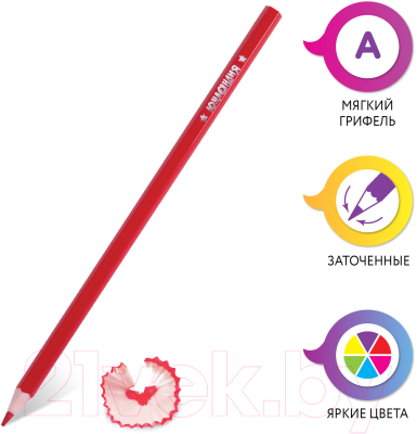 Набор цветных карандашей Юнландия Классические / 181835