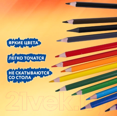 Набор цветных карандашей Brauberg 181936