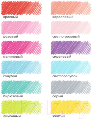 Набор цветных карандашей Brauberg 181850