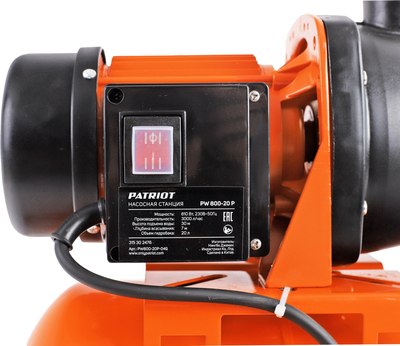 Насосная станция PATRIOT PW 800-20 P / 315302476
