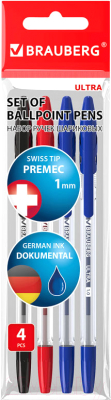 Набор шариковых ручек Brauberg 143569 - фото