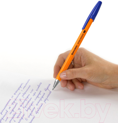 Набор шариковых ручек Brauberg 143950