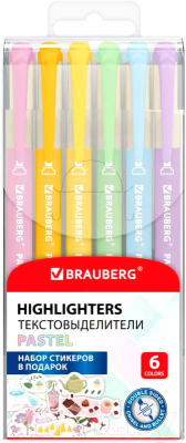 Набор маркеров Brauberg Pastel двусторонний / 152518 - фото