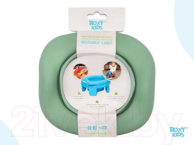 Вставка для детского горшка ROXY-KIDS ML-235RU-OL