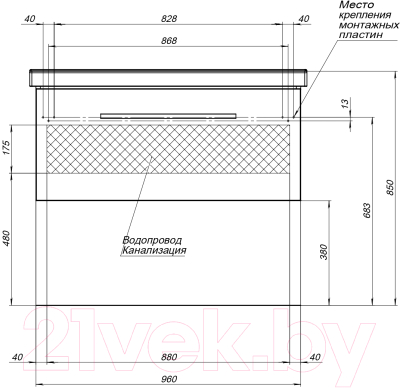 Тумба под умывальник Dreja Big Inn 100 / 77.0206D