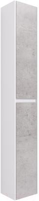 Шкаф-пенал для ванной Dreja Slim 30 / 99.0505 (белый глянцевый/бетон)