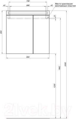 Шкаф с зеркалом для ванной Dreja Max 80 / 77.9010D