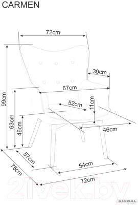 Кресло мягкое Signal Carmen Velvet