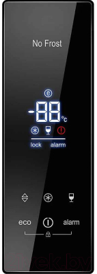 Морозильник ATLANT М-7606-140-ND