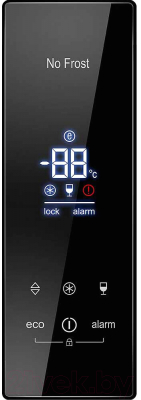 Морозильник ATLANT М-7606-150-ND