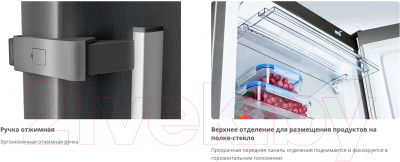 Морозильник ATLANT М-7606-150-ND