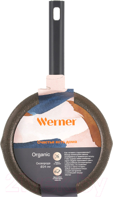 Сковорода Werner Organic Stone Style 51446
