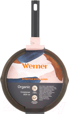 Сковорода Werner Organic Stone Style 51448