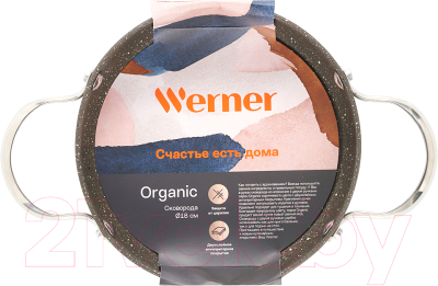 Сковорода Werner Organic Stone Style 51452