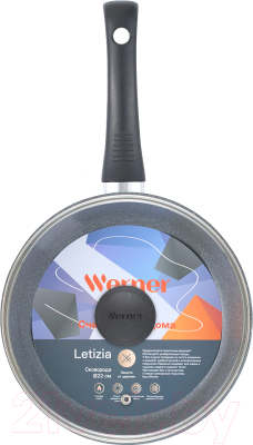 Сковорода Werner Letizia 51671