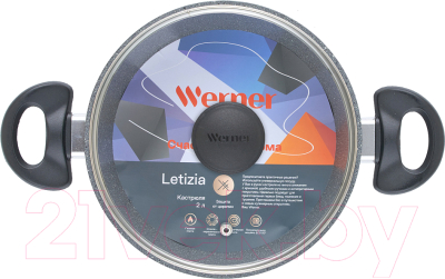 Кастрюля Werner Letizia 51677