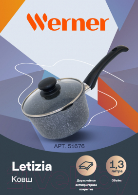 Ковш Werner Letizia 51676