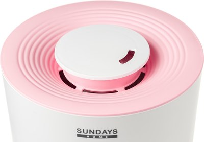 Ультразвуковой увлажнитель воздуха Sundays Home BZT-224S