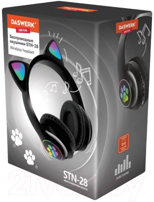 Беспроводные наушники Daswerk STN-28 / 513803