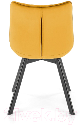 Стул Halmar K520