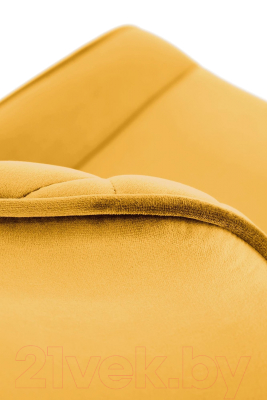 Стул Halmar K520