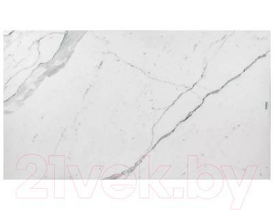 Обеденный стол Signal Bonucci Ceramic 200-250x98