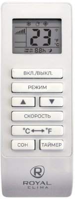Мобильный кондиционер Royal Clima RM-CU30HH-E
