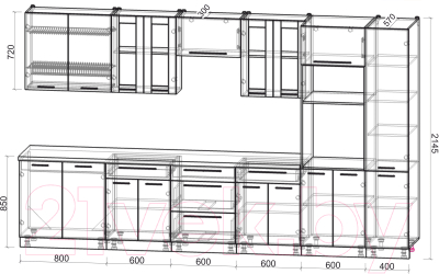 Кухонный гарнитур Интерлиния Мила Пластик 3.6 ВТ