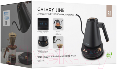 Электрочайник Galaxy Line GL 0341 (черный)