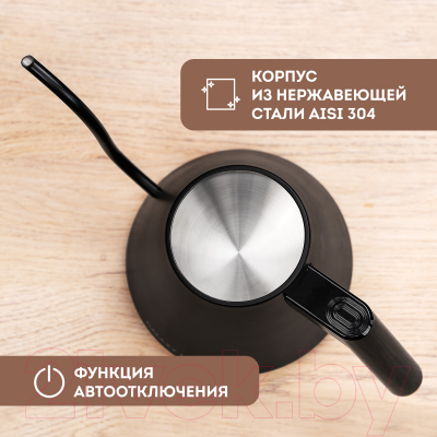 Электрочайник Galaxy Line GL 0341 (черный)