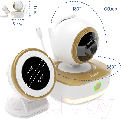 Видеоняня Ramili RV1800 