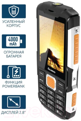 Мобильный телефон Olmio X14 / 046626