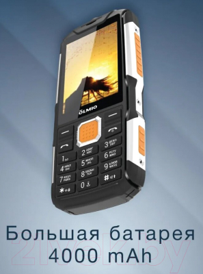 Мобильный телефон Olmio X14 / 046626