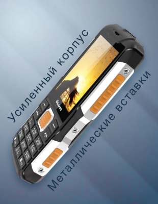 Мобильный телефон Olmio X14 / 046626