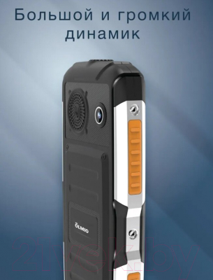 Мобильный телефон Olmio X14 / 046626