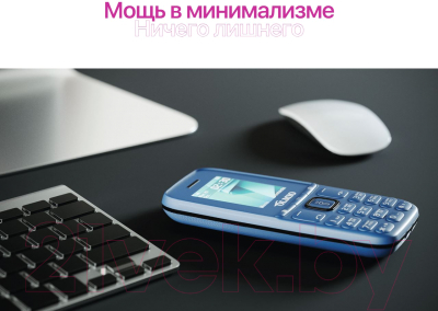 Мобильный телефон Olmio A15 / 043768