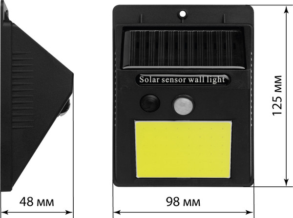 Светильник уличный TDM Феникс 1 / SQ0330-0176