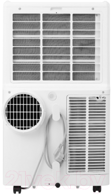 Мобильный кондиционер Royal Clima RM-ST39CH-E