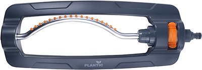 Дождеватель Plantic Light / 29388-01