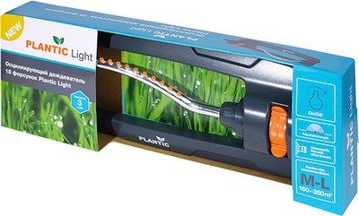Дождеватель Plantic Light / 29388-01