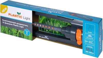 Дождеватель Plantic Осциллирующий Light / 39387-01